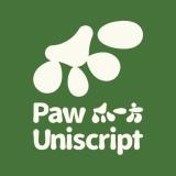 PawUniscript/爪一方品牌logo