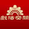 戏法空间品牌Logo