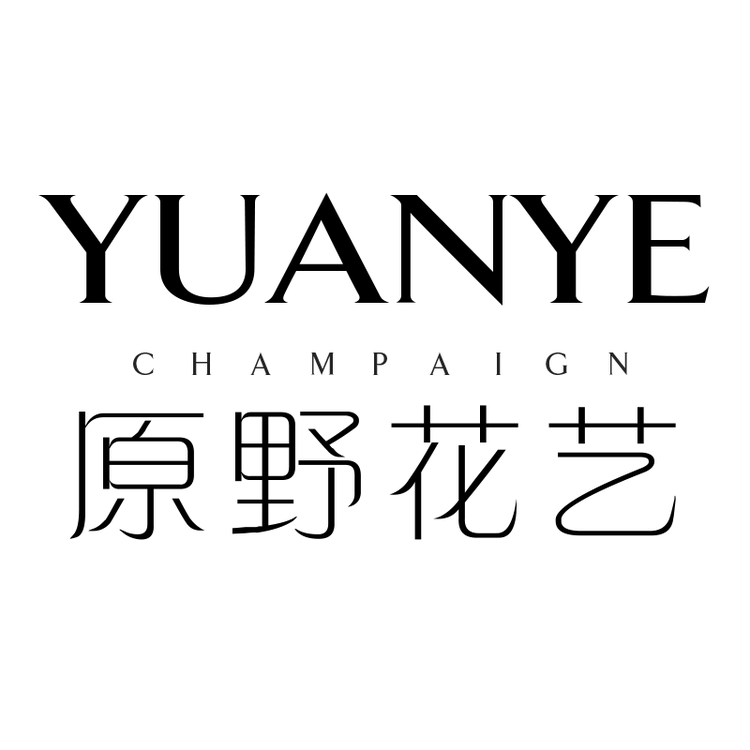 原野花艺品牌Logo