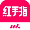 红手指品牌Logo