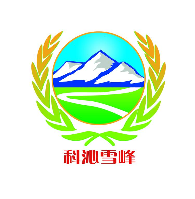 科沁雪峰品牌Logo
