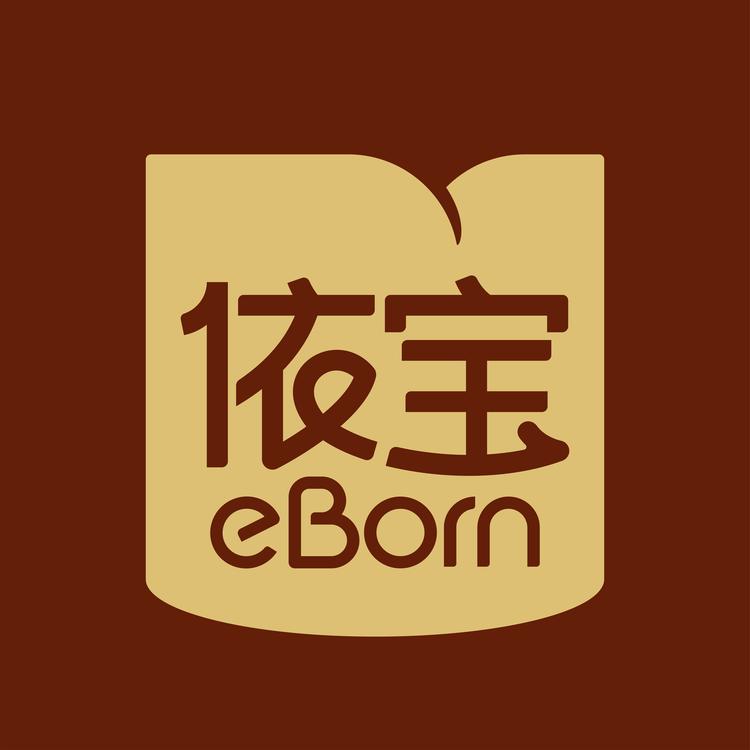 依宝品牌Logo