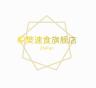 ZHIFAN/枳樊品牌Logo
