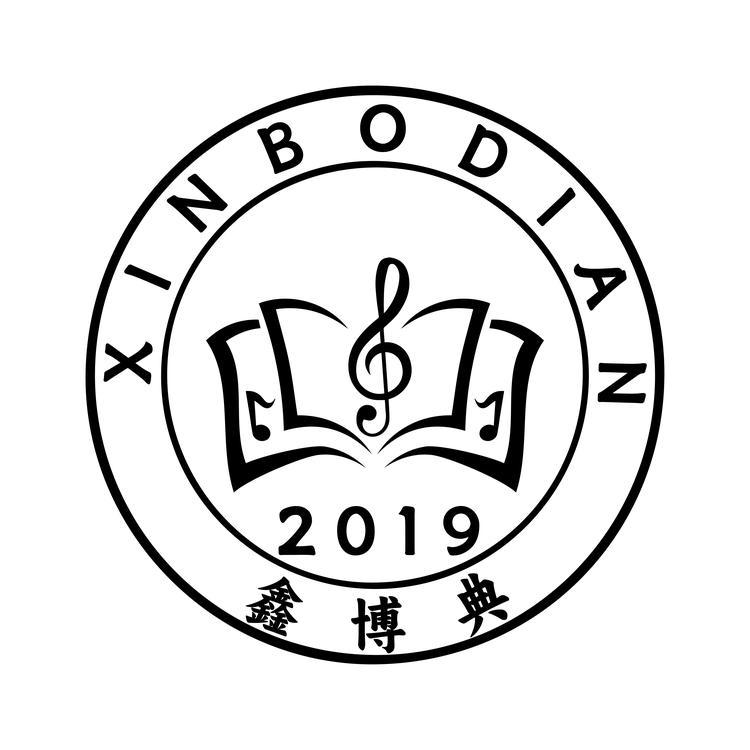 鑫博典品牌Logo