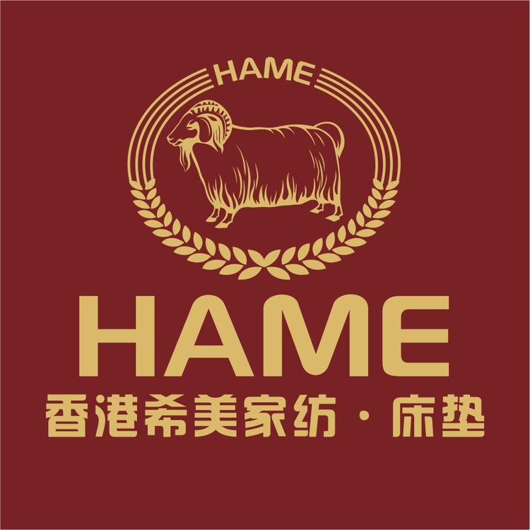 希美品牌Logo