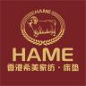 希美品牌Logo