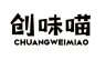 创味喵品牌Logo