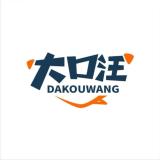 大口汪品牌logo
