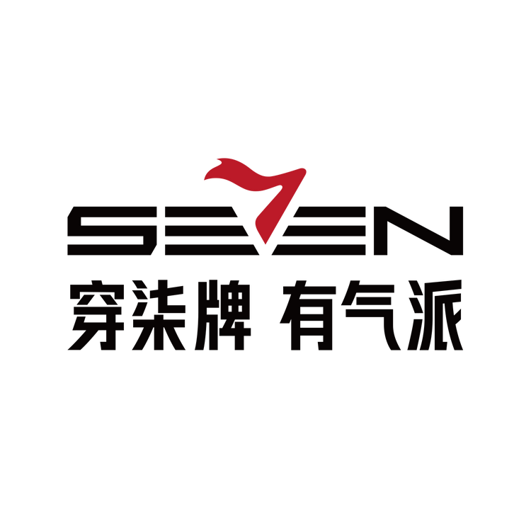 柒牌经典品牌Logo