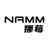 NAMM/娜莓品牌Logo