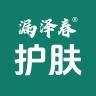 漏泽春品牌Logo