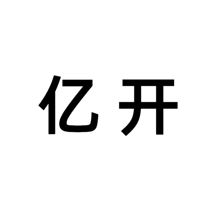 棉妮兔品牌Logo