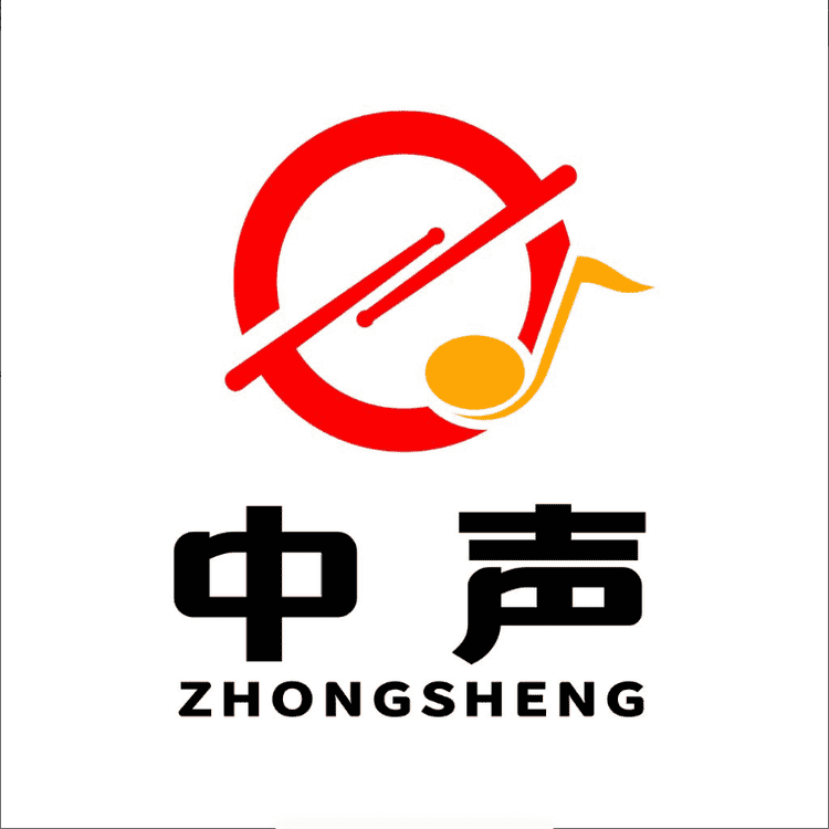 zhongsheng/中声品牌Logo