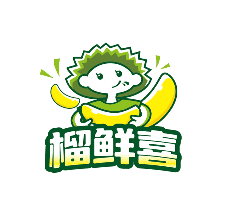 榴鲜喜品牌Logo