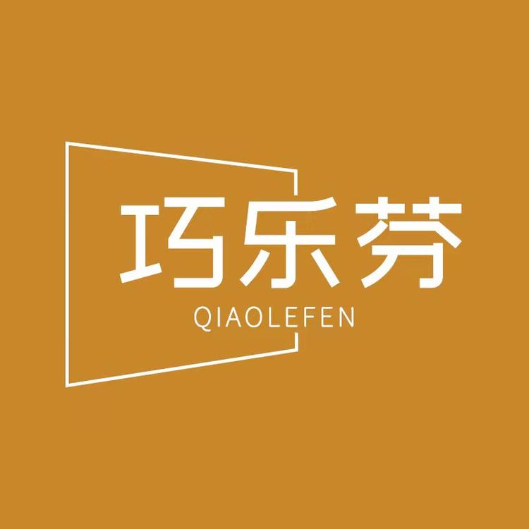 QIAOLEFEN/巧乐芬品牌Logo