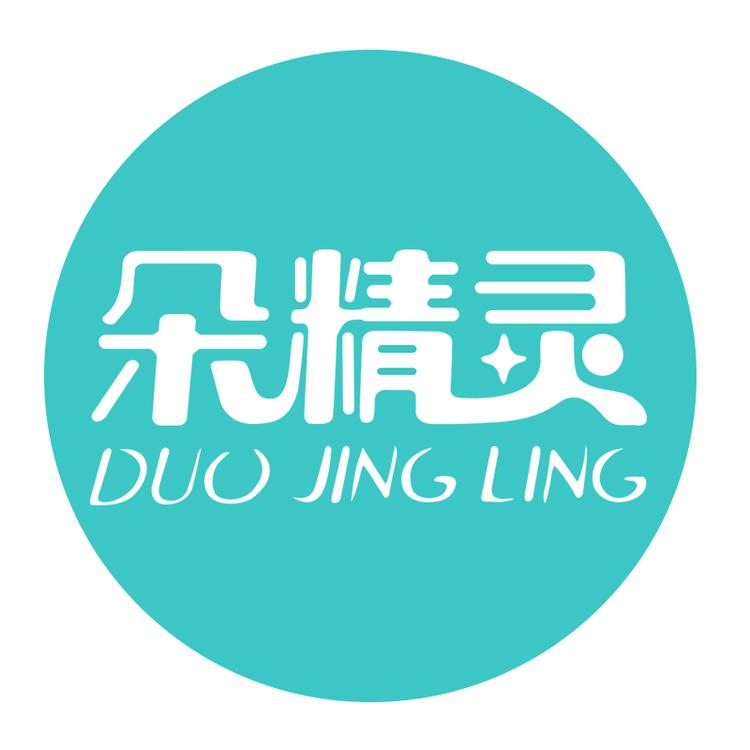 DUOJINGLING/朵精灵品牌Logo