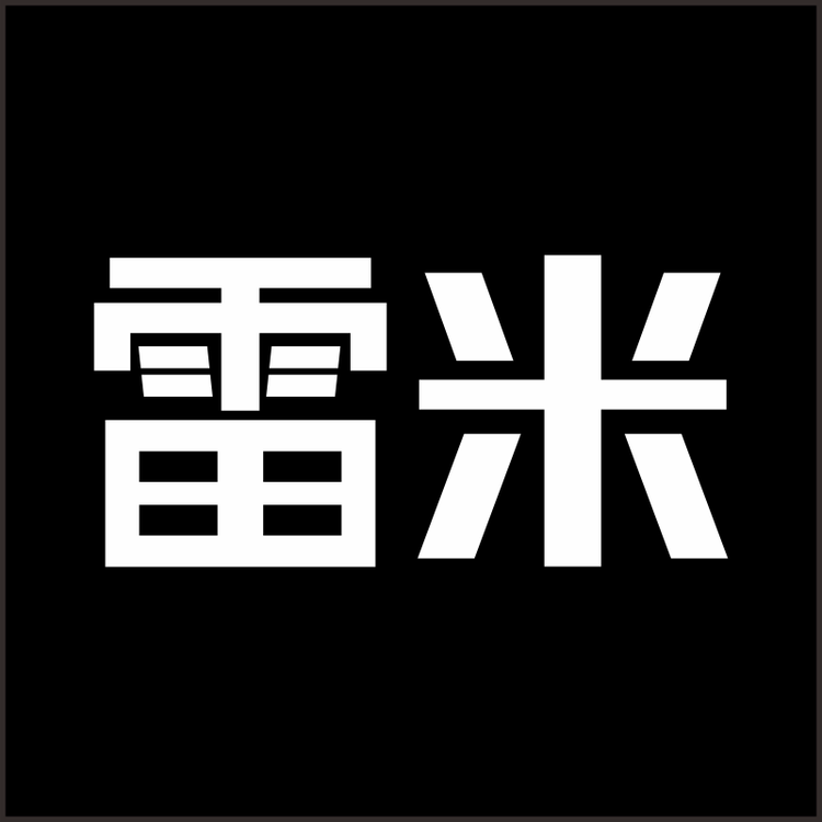 雷米品牌Logo