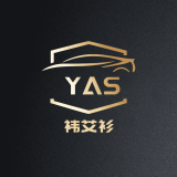 祎艾衫品牌logo