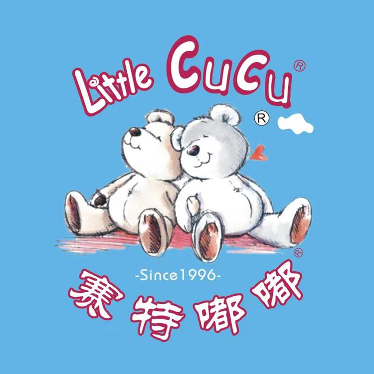 little cucu/赛特嘟嘟品牌Logo