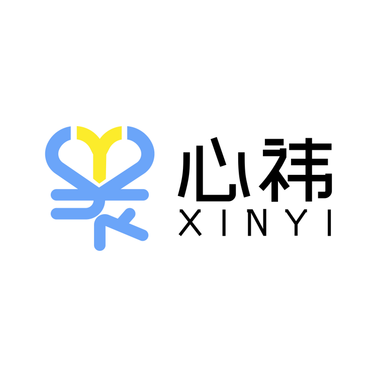 心祎品牌Logo
