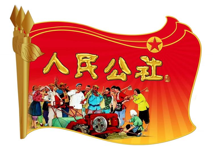 人民电器品牌Logo