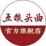 wuliangtouqu/五粮头曲品牌logo
