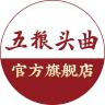 wuliangtouqu/五粮头曲品牌Logo