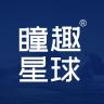 瞳趣星球品牌Logo