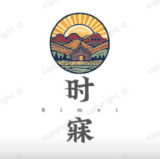 时寐品牌logo