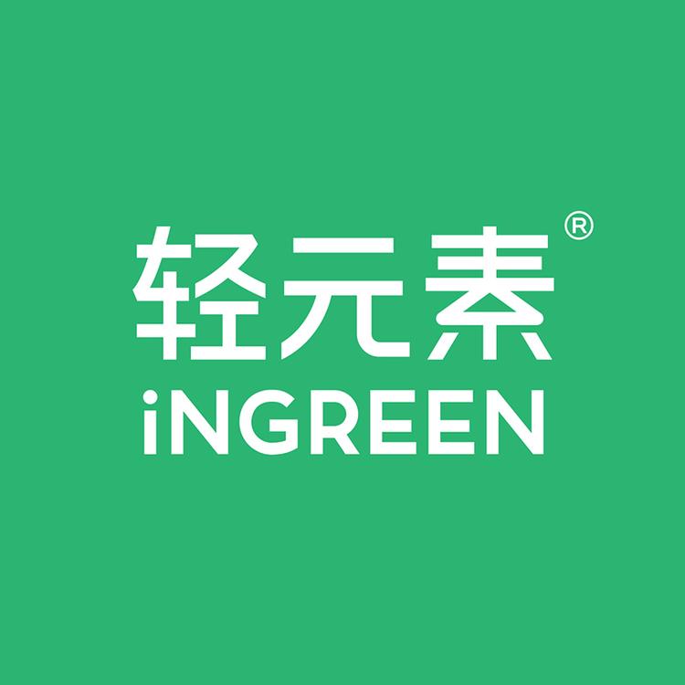 轻元素品牌Logo