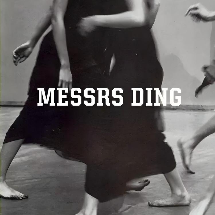 MESSRS DING品牌Logo