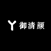 御清颜品牌Logo