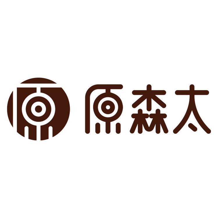 原森太品牌Logo