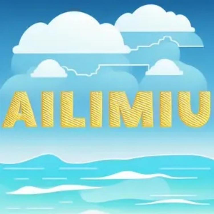 Ailimiu品牌Logo