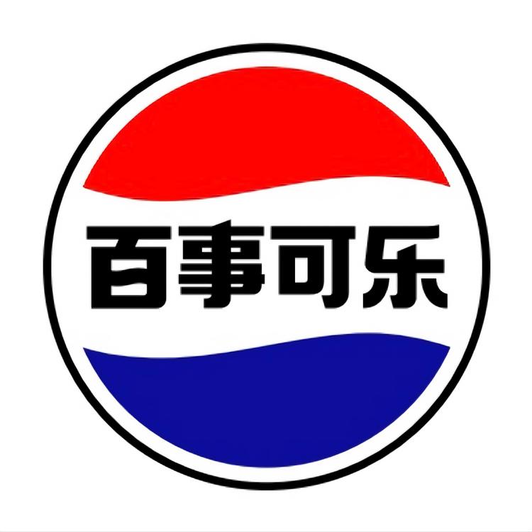 Pepsi-Cola/百事品牌Logo
