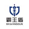 霸王盾品牌Logo