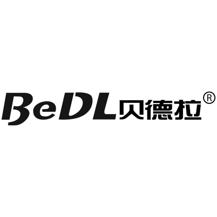 BeDL/贝德拉品牌Logo