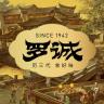 luocheng/罗诚品牌Logo