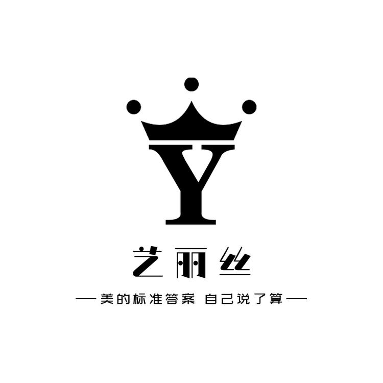 艺丽丝品牌Logo