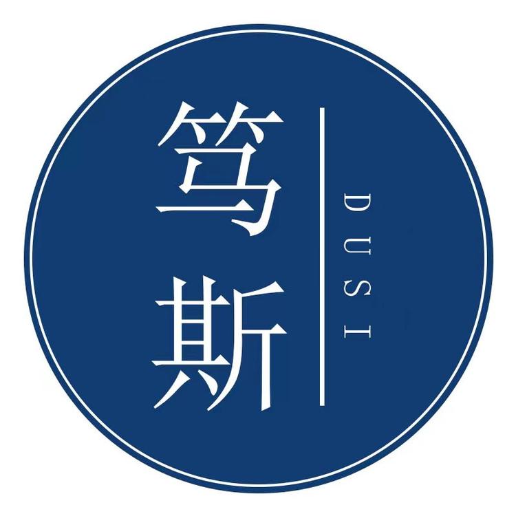 笃斯品牌Logo