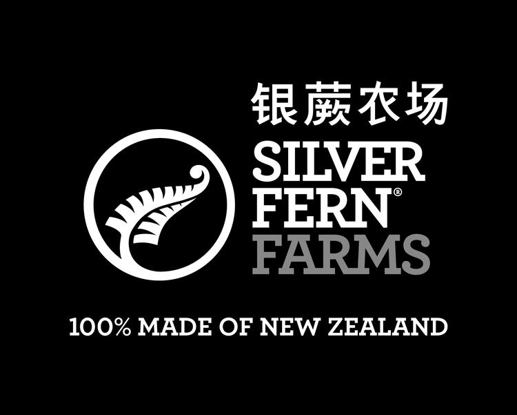 Silver fern farms/银蕨农场品牌Logo