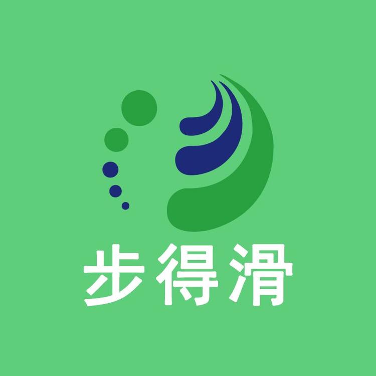 “BUDEHUA/步得滑”品牌Logo