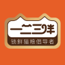 一二三伴品牌Logo