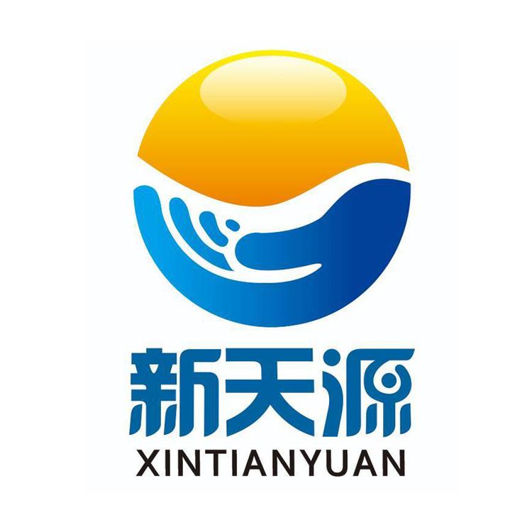 新天源品牌Logo