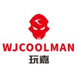 玩嘉品牌logo