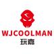 玩嘉品牌logo