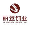 丽登品牌Logo