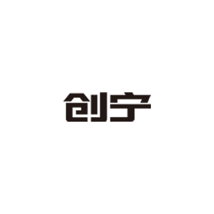 创宁品牌Logo