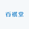百祺堂品牌Logo