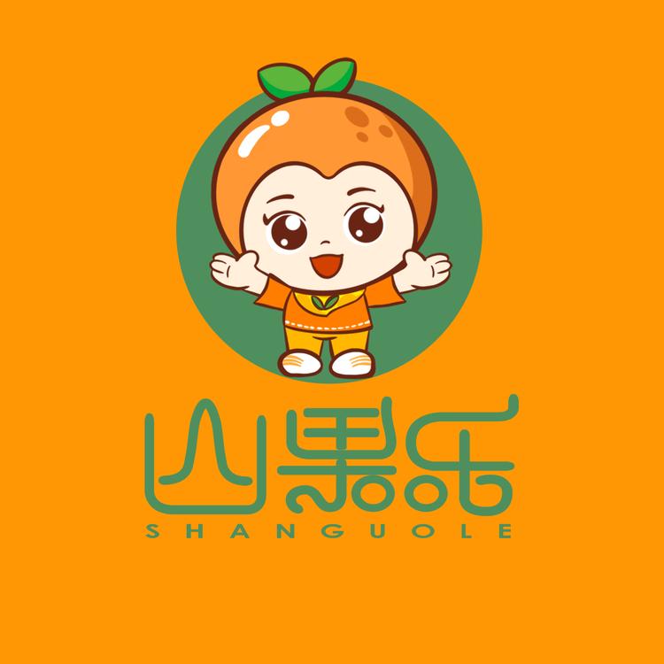 山果乐品牌Logo